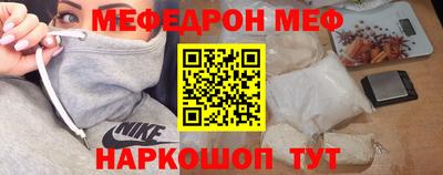 кристаллы Северобайкальск