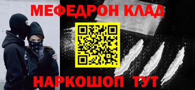 jwh Севастополь