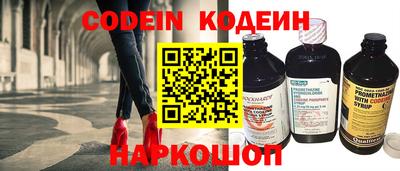кристаллы Северобайкальск