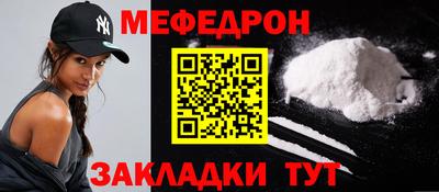 jwh Севастополь