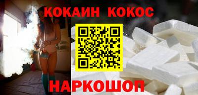 гашиш Свободный