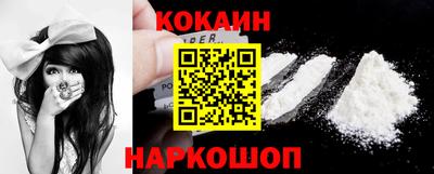 jwh Севастополь
