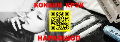 гашиш Свободный