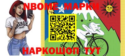гашиш Свободный