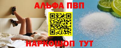 гашиш Свободный