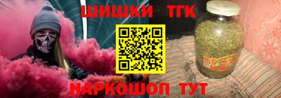 jwh Севастополь