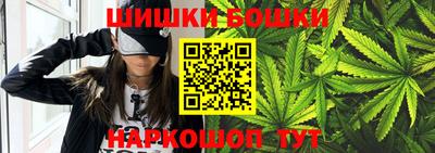 jwh Севастополь