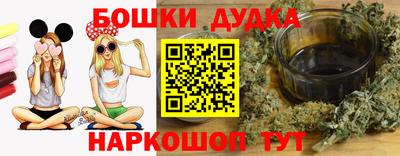кристаллы Северобайкальск