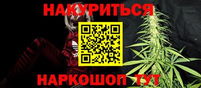 гашиш Свободный