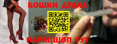 jwh Севастополь