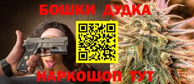 кристаллы Северобайкальск
