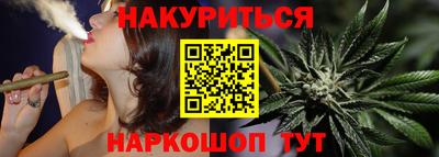 кристаллы Северобайкальск