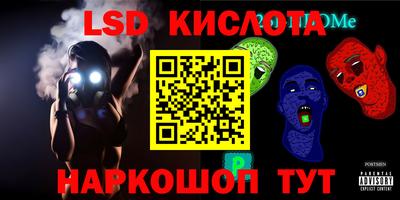 гашиш Свободный