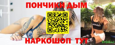 jwh Севастополь