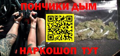 jwh Севастополь