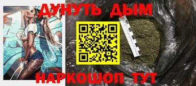 jwh Севастополь
