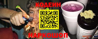 jwh Севастополь
