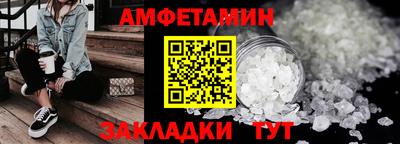 jwh Севастополь