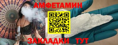 гашиш Свободный
