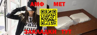 кристаллы Северобайкальск