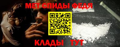 jwh Севастополь