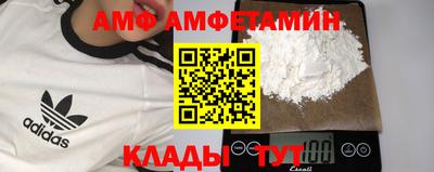 кристаллы Северобайкальск