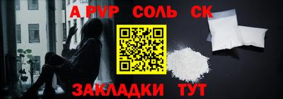 гашиш Свободный