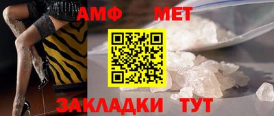 jwh Севастополь