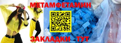 гашиш Свободный