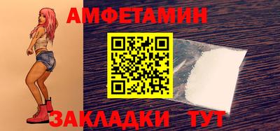 кристаллы Северобайкальск