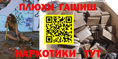 jwh Севастополь