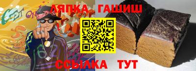 кристаллы Северобайкальск