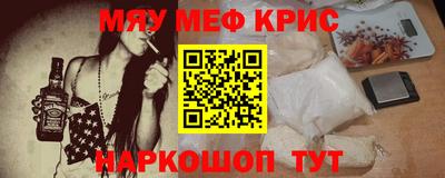 гашиш Свободный