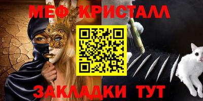 гашиш Свободный
